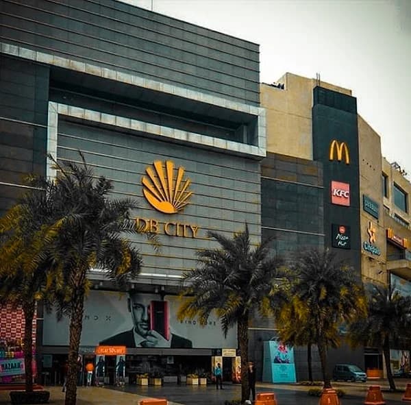 DB City Mall logo