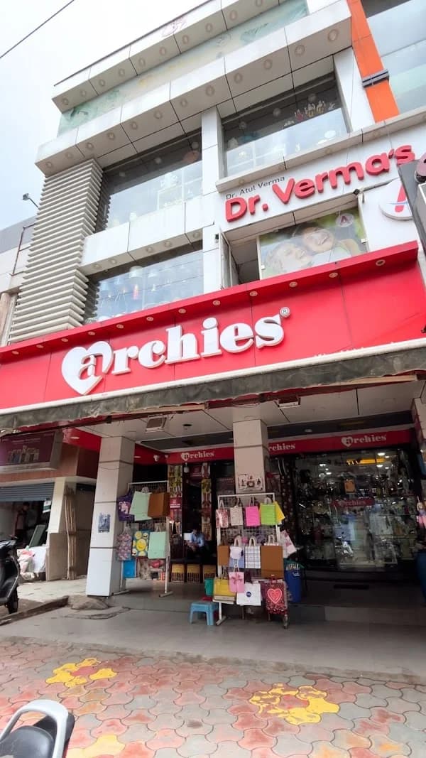 Archies Gift Shop in Bhopal logo