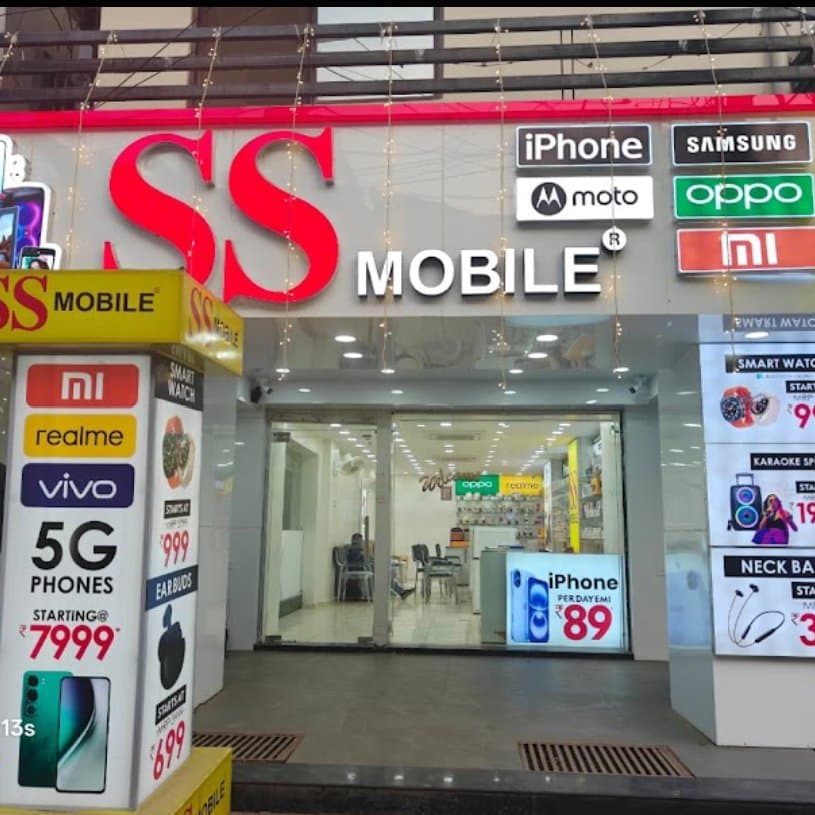 Shree Parihar Mobile 