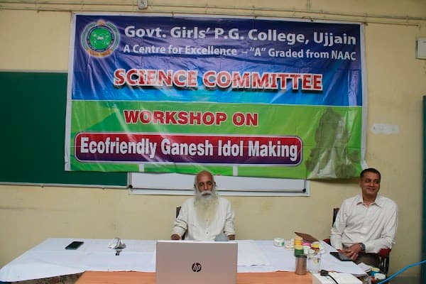 Government Girls PG College, Ujjain logo