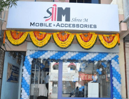 Shree M Mobile Accessories Shop ( Mobile Cover Shop Ujjain ) Samsung iPhone Charger Glass Guard logo