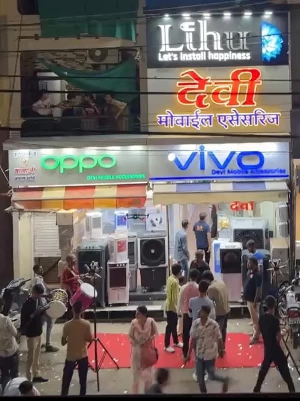 Devi Mobile Accessories logo
